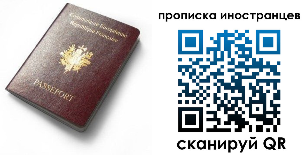 регистрация для дет. сада в Сарапуле